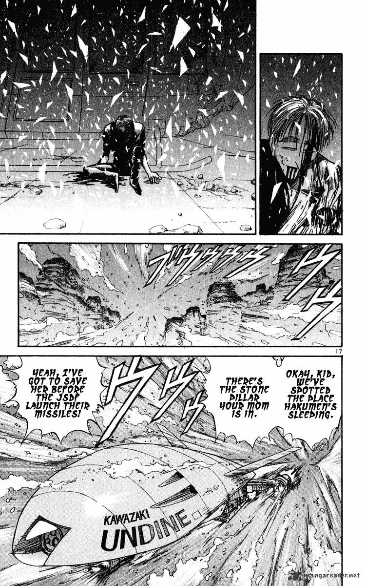 Read Ushio and Tora (en) Manga Online