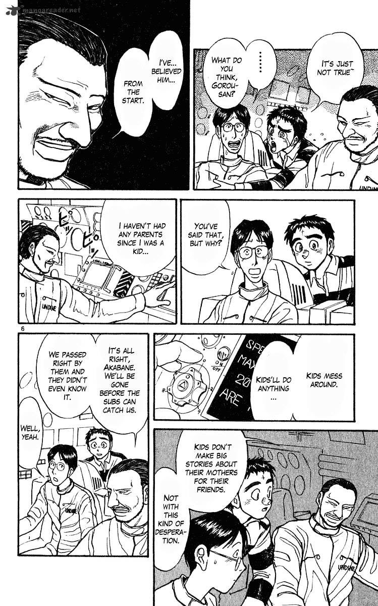 Read Ushio and Tora (en) Manga Online