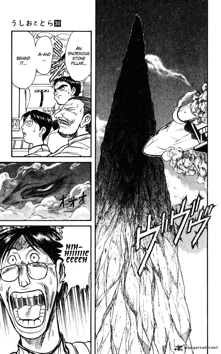 Read Ushio and Tora (en) Manga Online