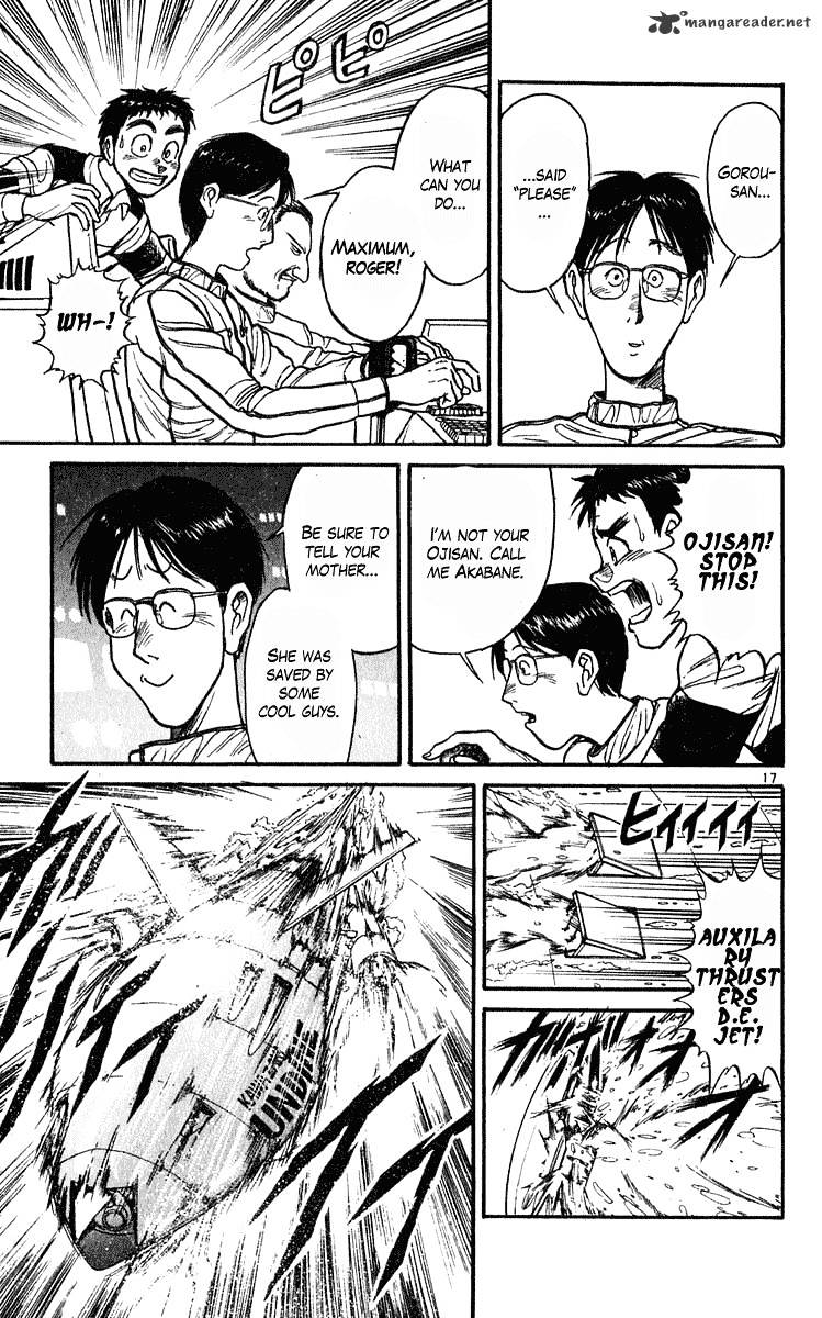 Read Ushio and Tora (en) Manga Online