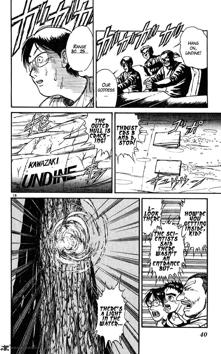 Read Ushio and Tora (en) Manga Online