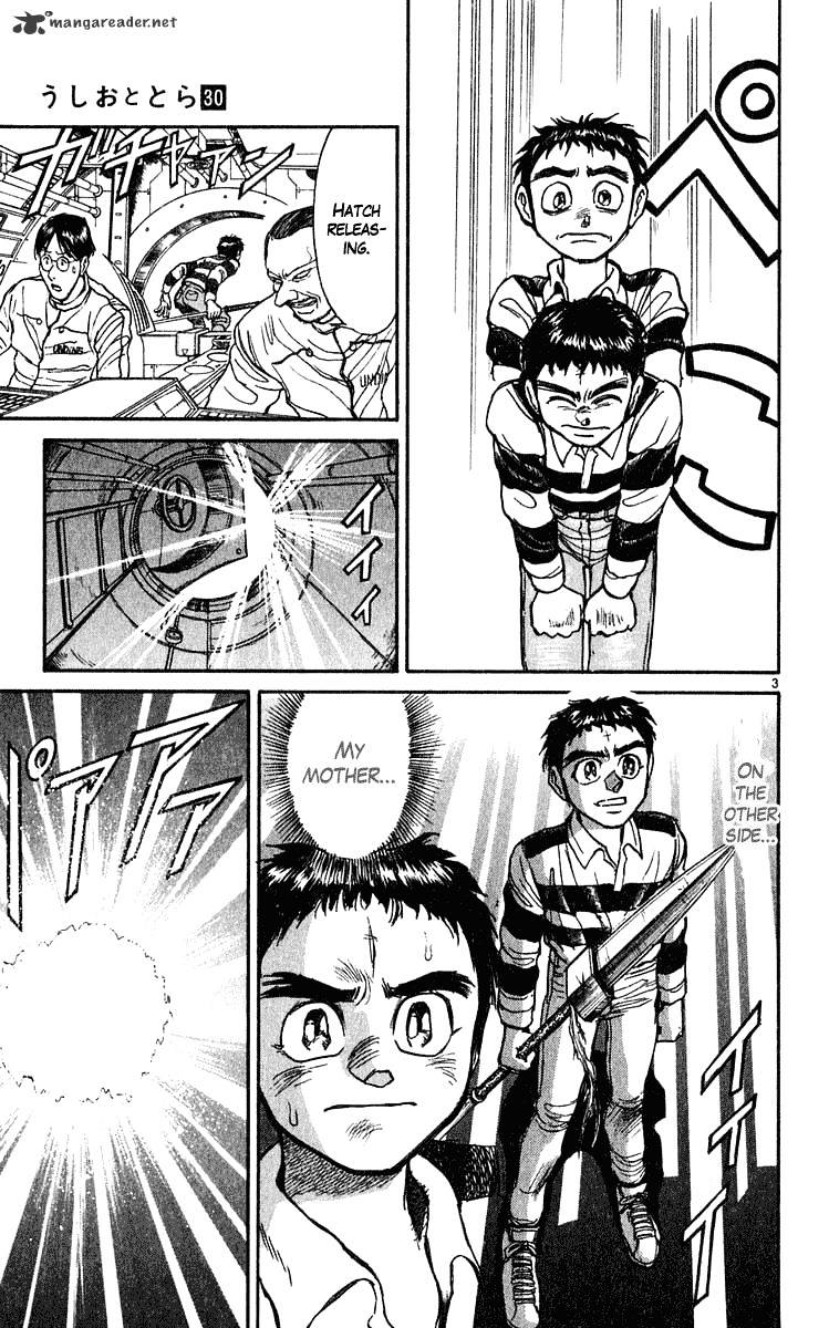 Read Ushio and Tora (en) Manga Online