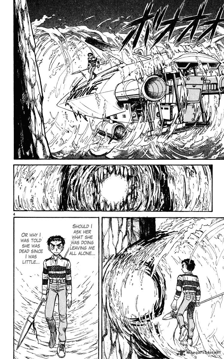 Read Ushio and Tora (en) Manga Online