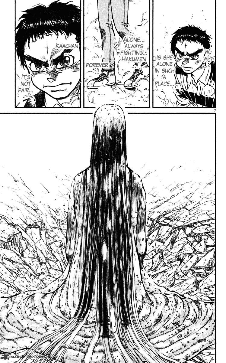 Read Ushio and Tora (en) Manga Online