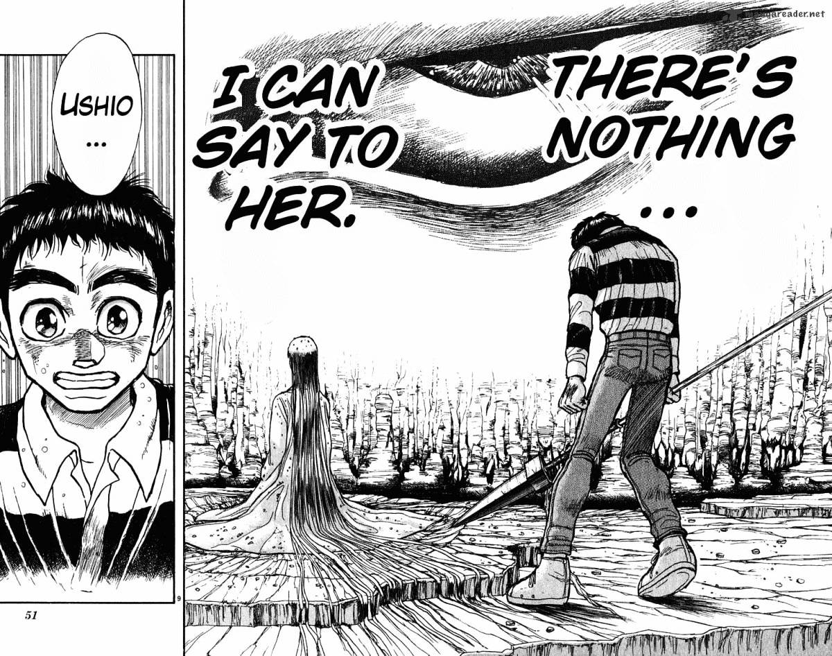 Read Ushio and Tora (en) Manga Online