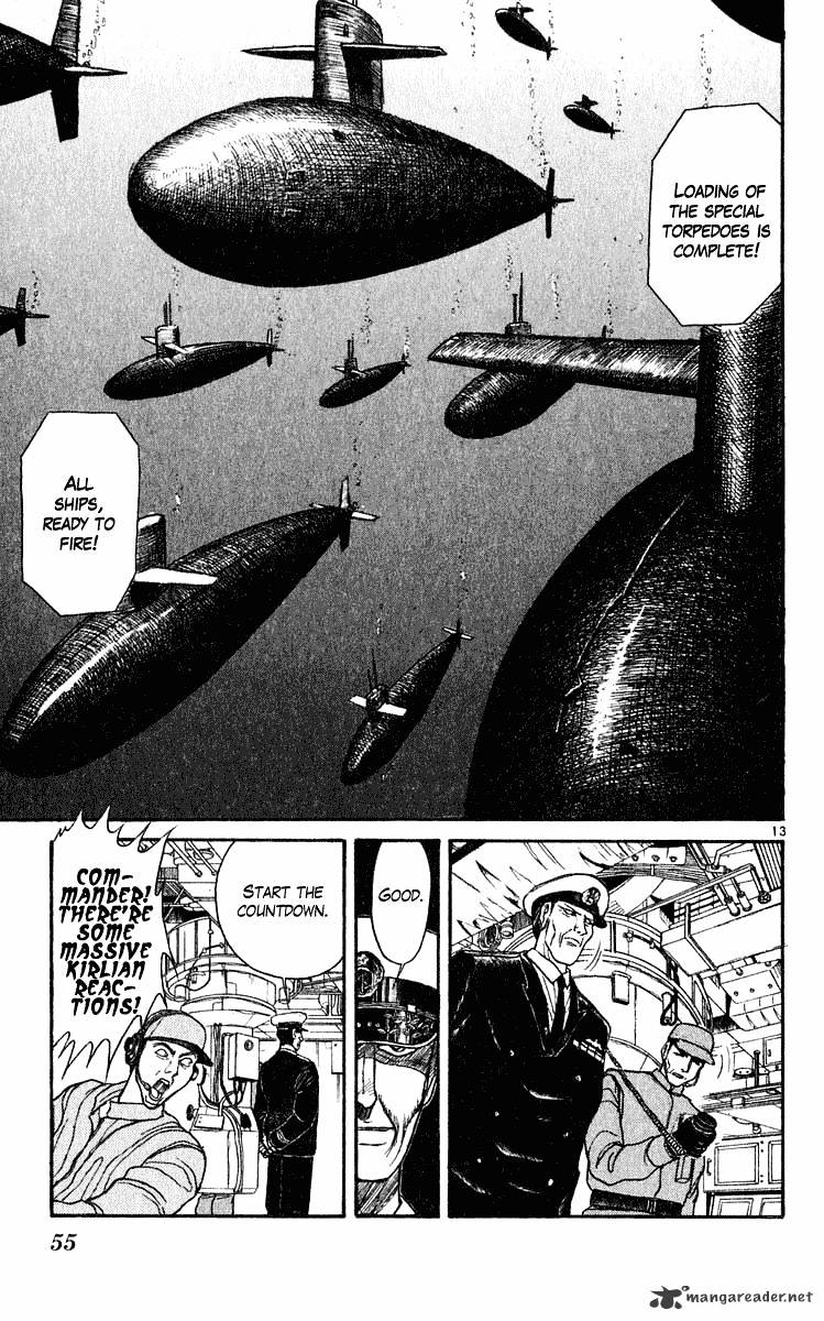 Read Ushio and Tora (en) Manga Online