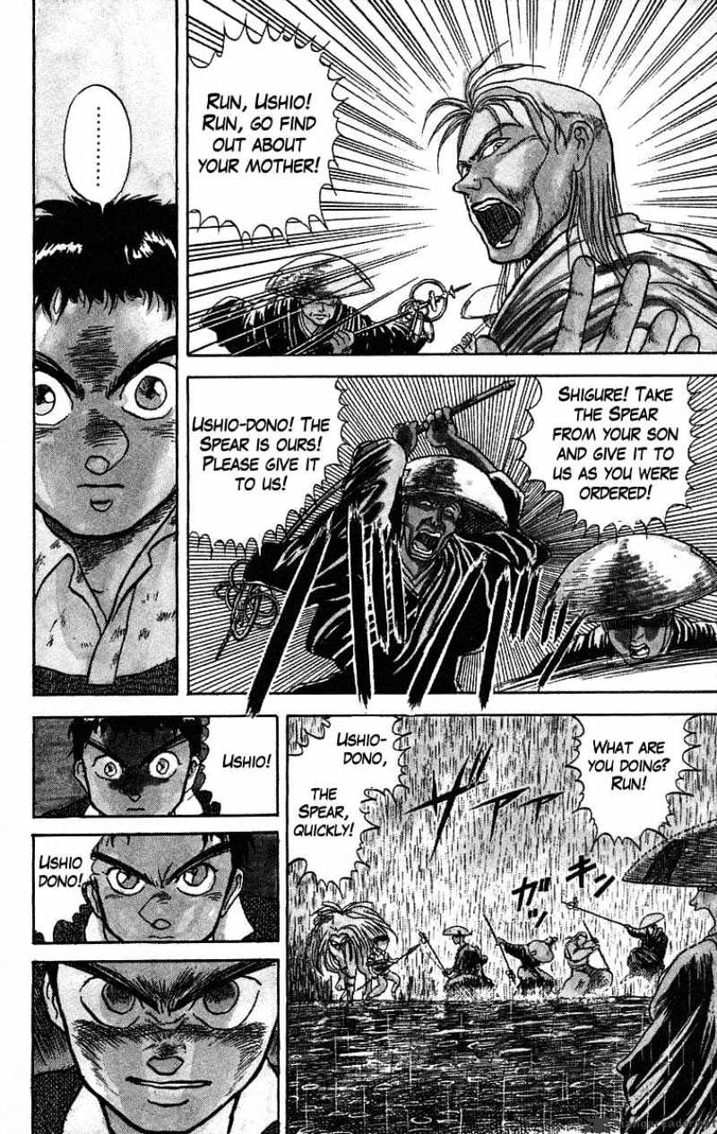 Read Ushio and Tora (en) Manga Online