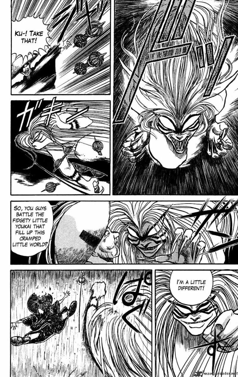 Read Ushio and Tora (en) Manga Online