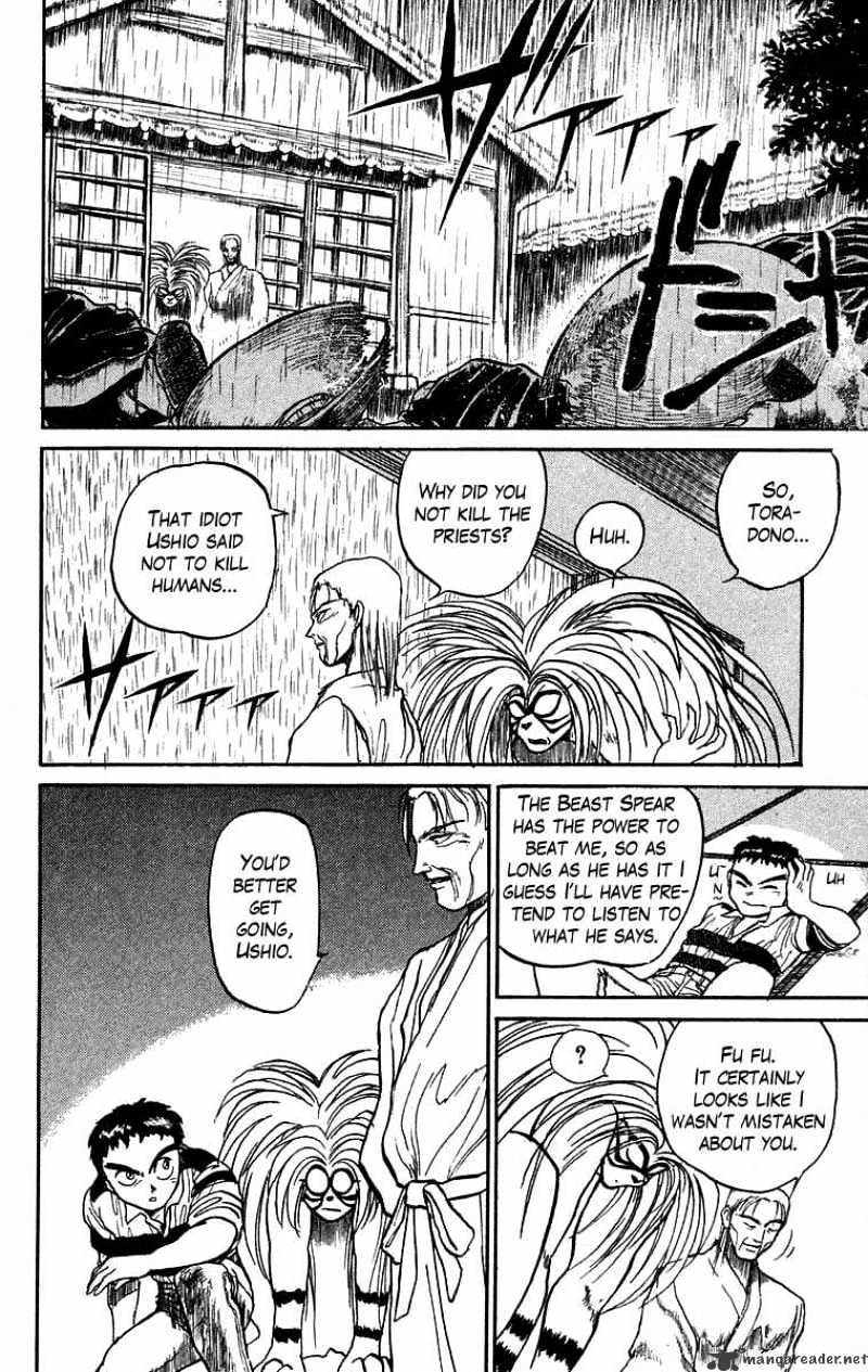 Read Ushio and Tora (en) Manga Online