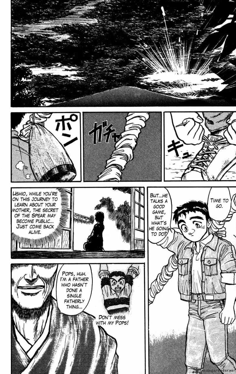 Read Ushio and Tora (en) Manga Online
