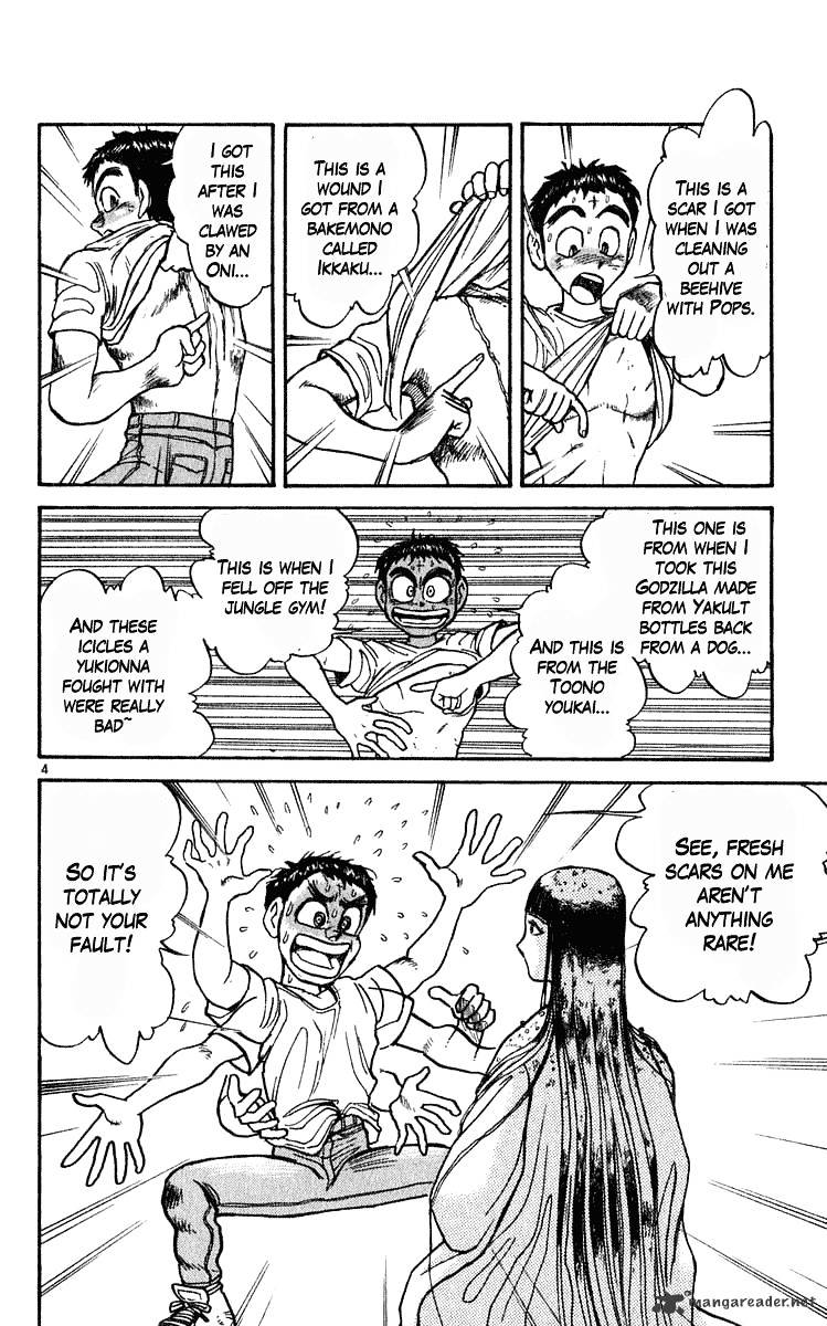 Read Ushio and Tora (en) Manga Online