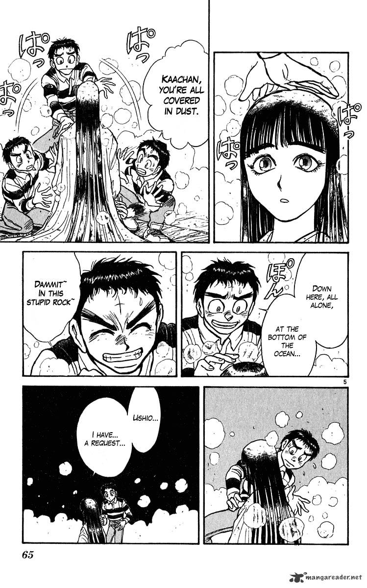 Read Ushio and Tora (en) Manga Online
