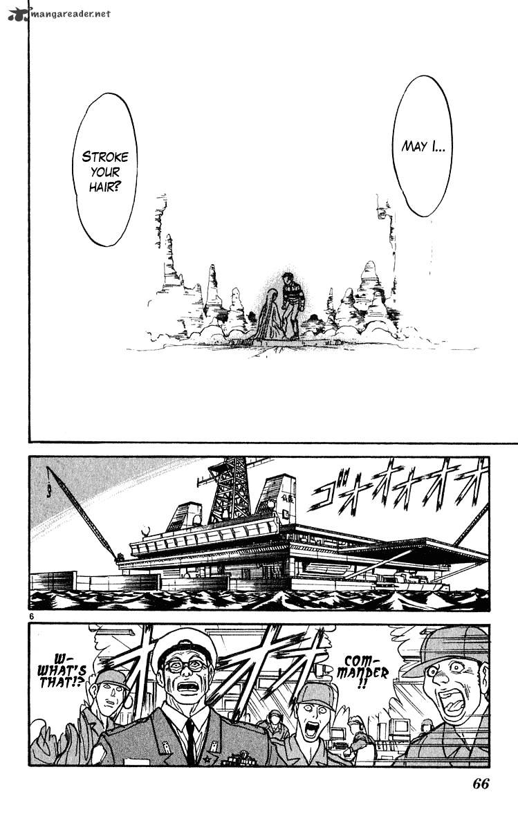 Read Ushio and Tora (en) Manga Online