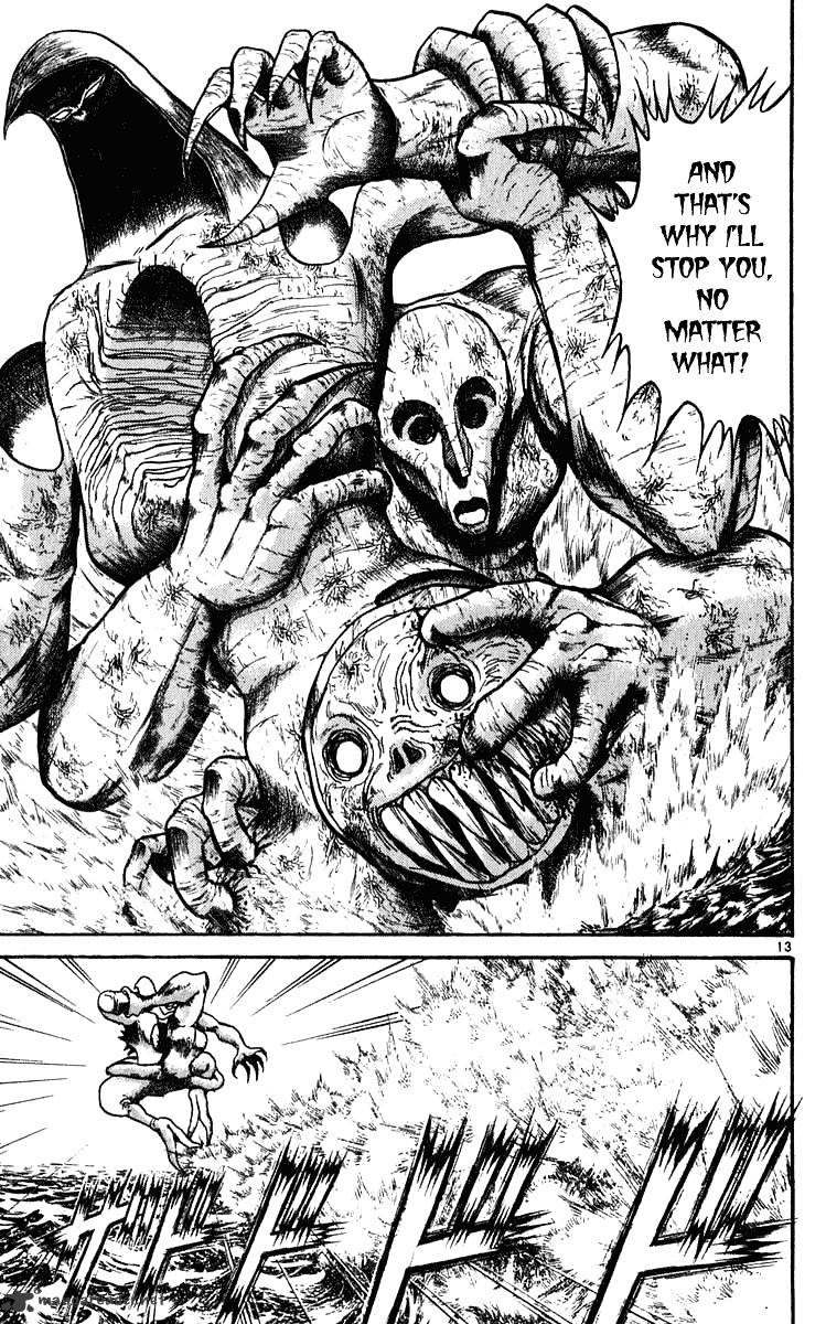 Read Ushio and Tora (en) Manga Online