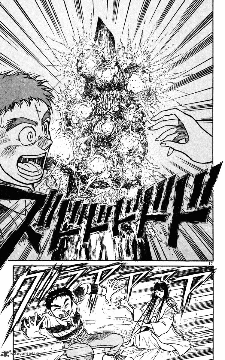 Read Ushio and Tora (en) Manga Online