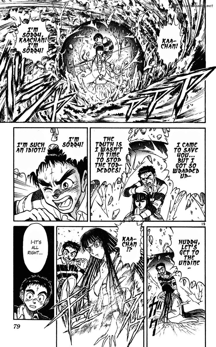 Read Ushio and Tora (en) Manga Online