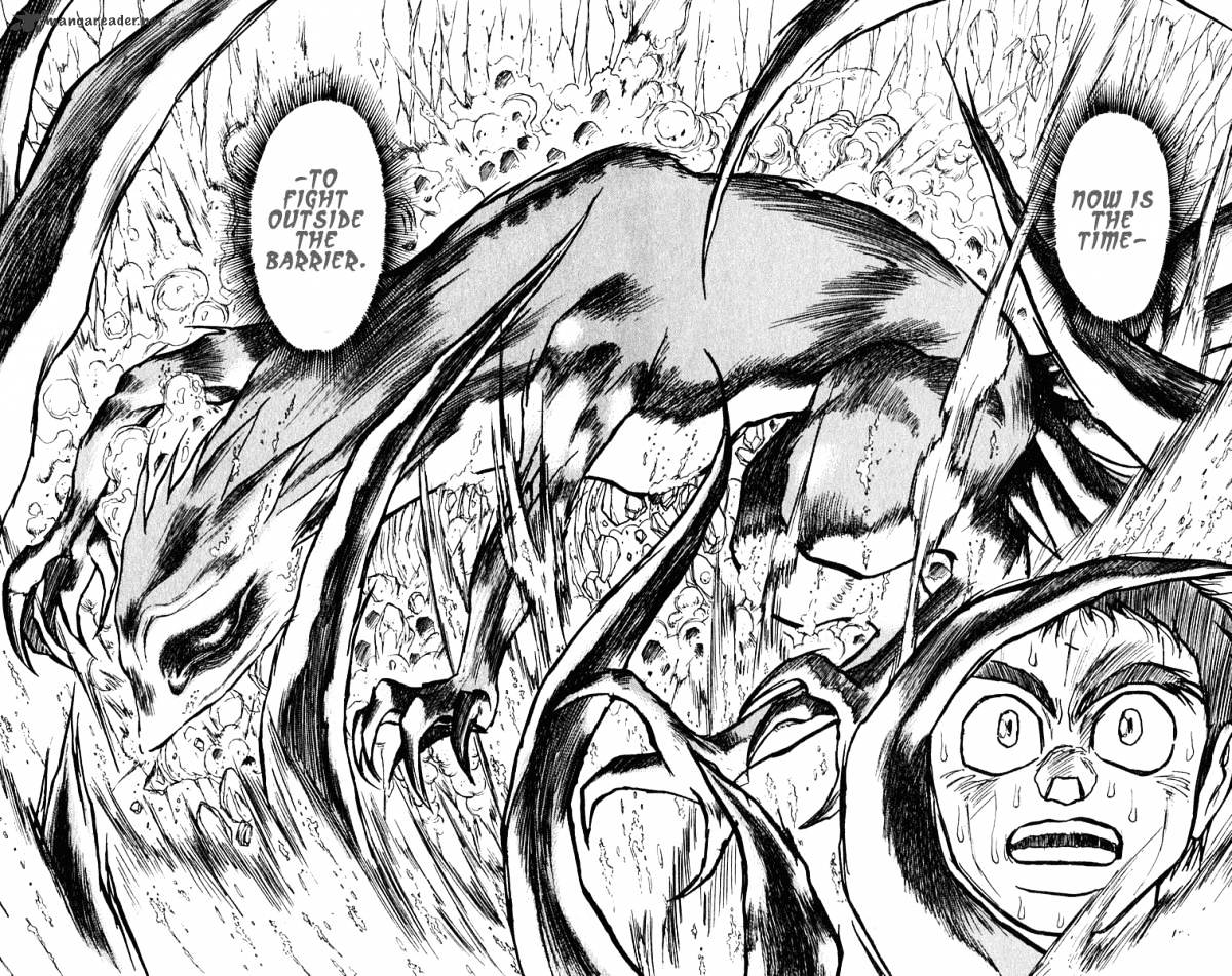 Read Ushio and Tora (en) Manga Online