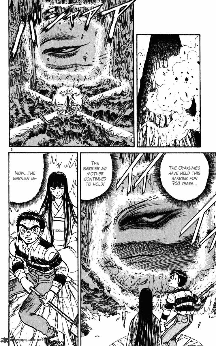 Read Ushio and Tora (en) Manga Online