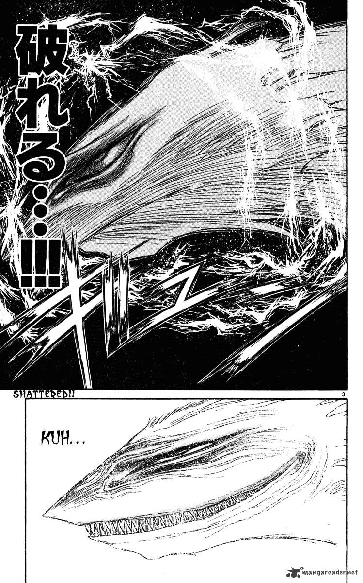 Read Ushio and Tora (en) Manga Online