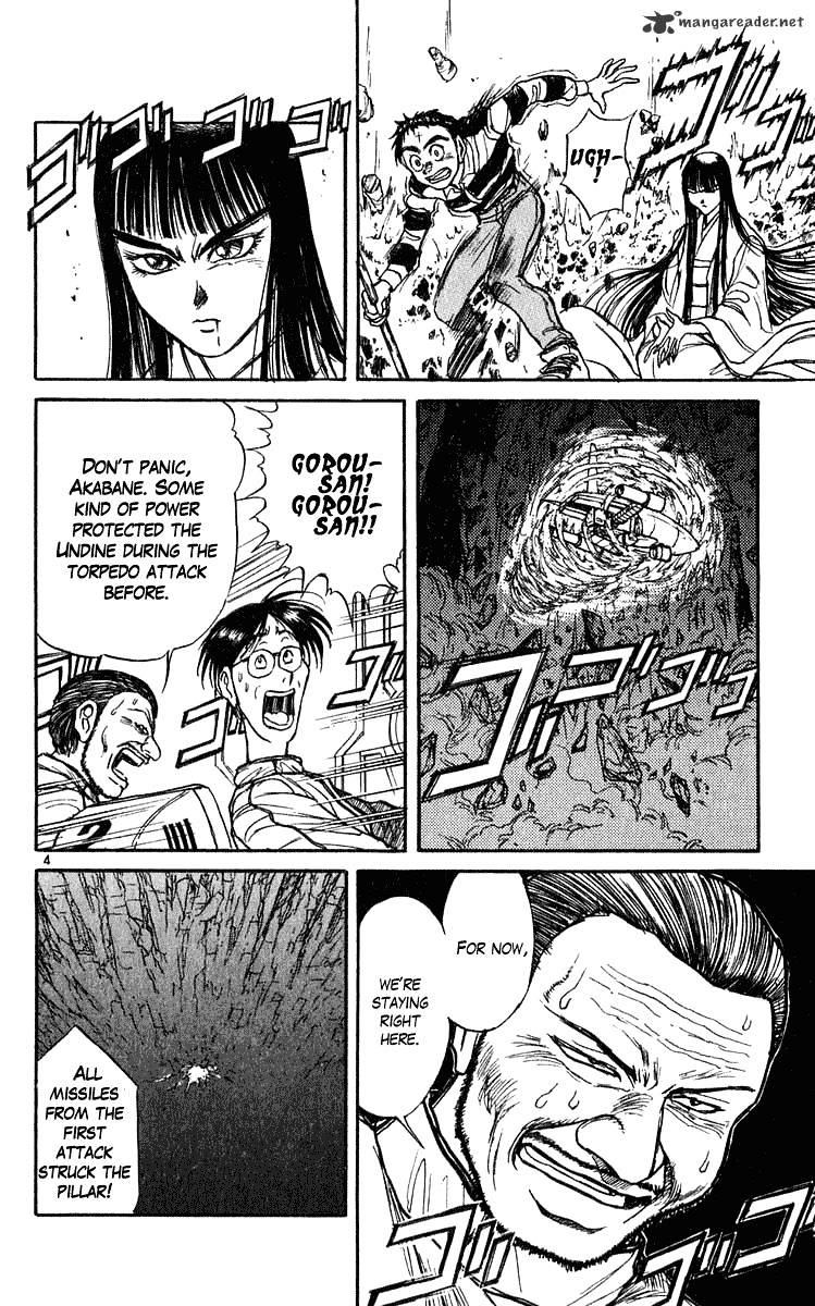 Read Ushio and Tora (en) Manga Online