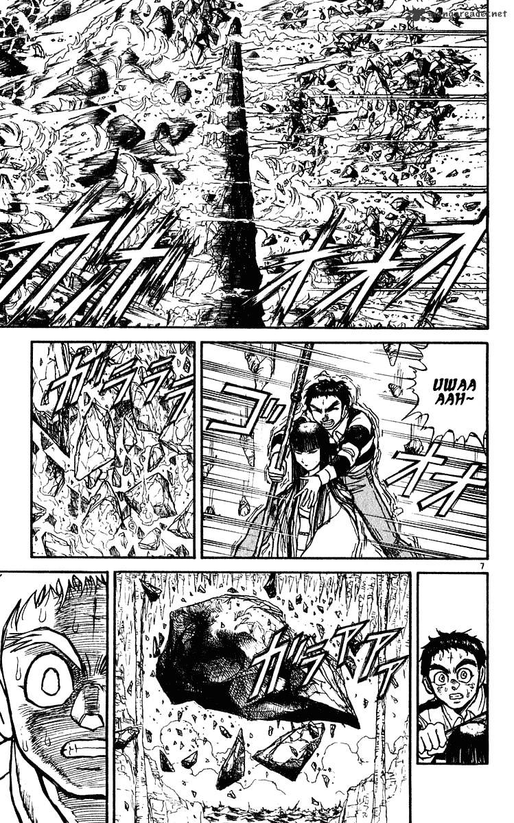 Read Ushio and Tora (en) Manga Online