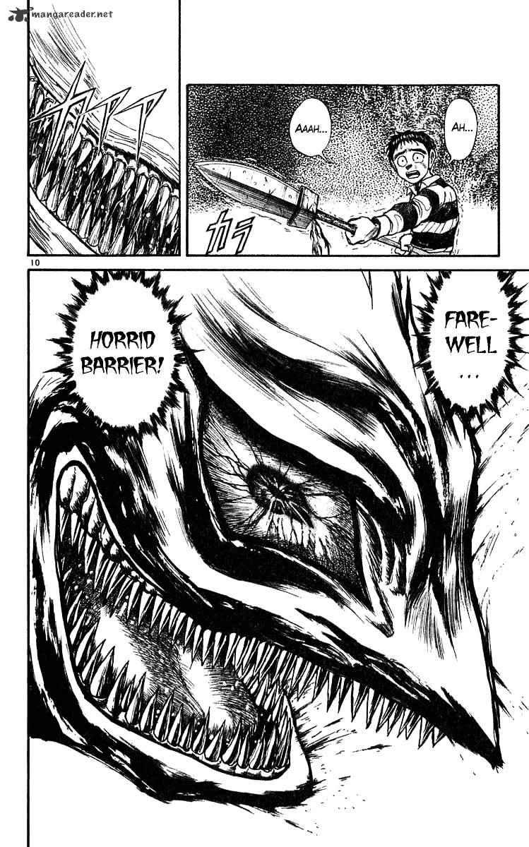 Read Ushio and Tora (en) Manga Online