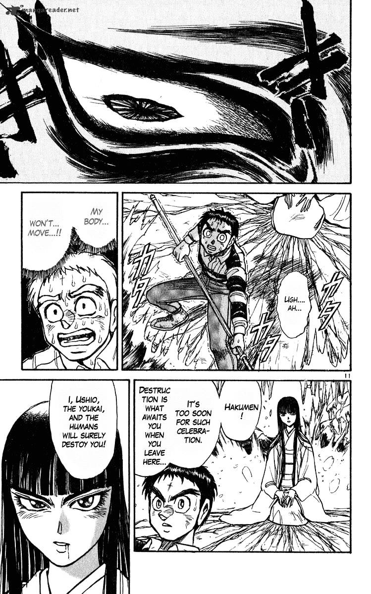 Read Ushio and Tora (en) Manga Online