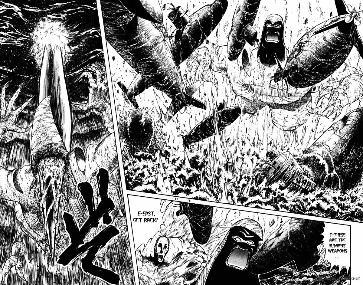 Read Ushio and Tora (en) Manga Online