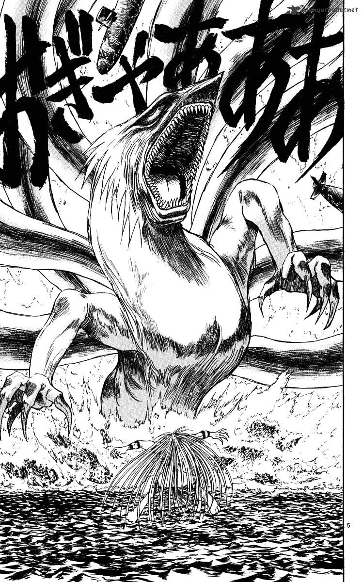 Read Ushio and Tora (en) Manga Online