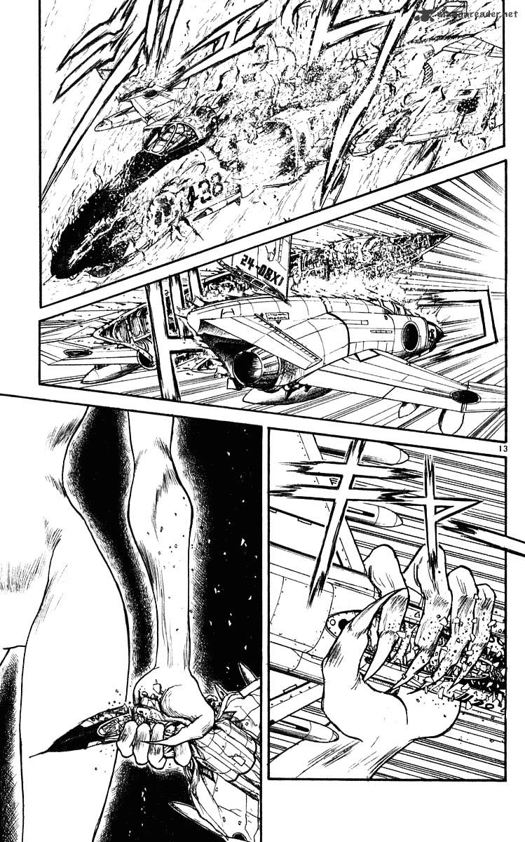 Read Ushio and Tora (en) Manga Online