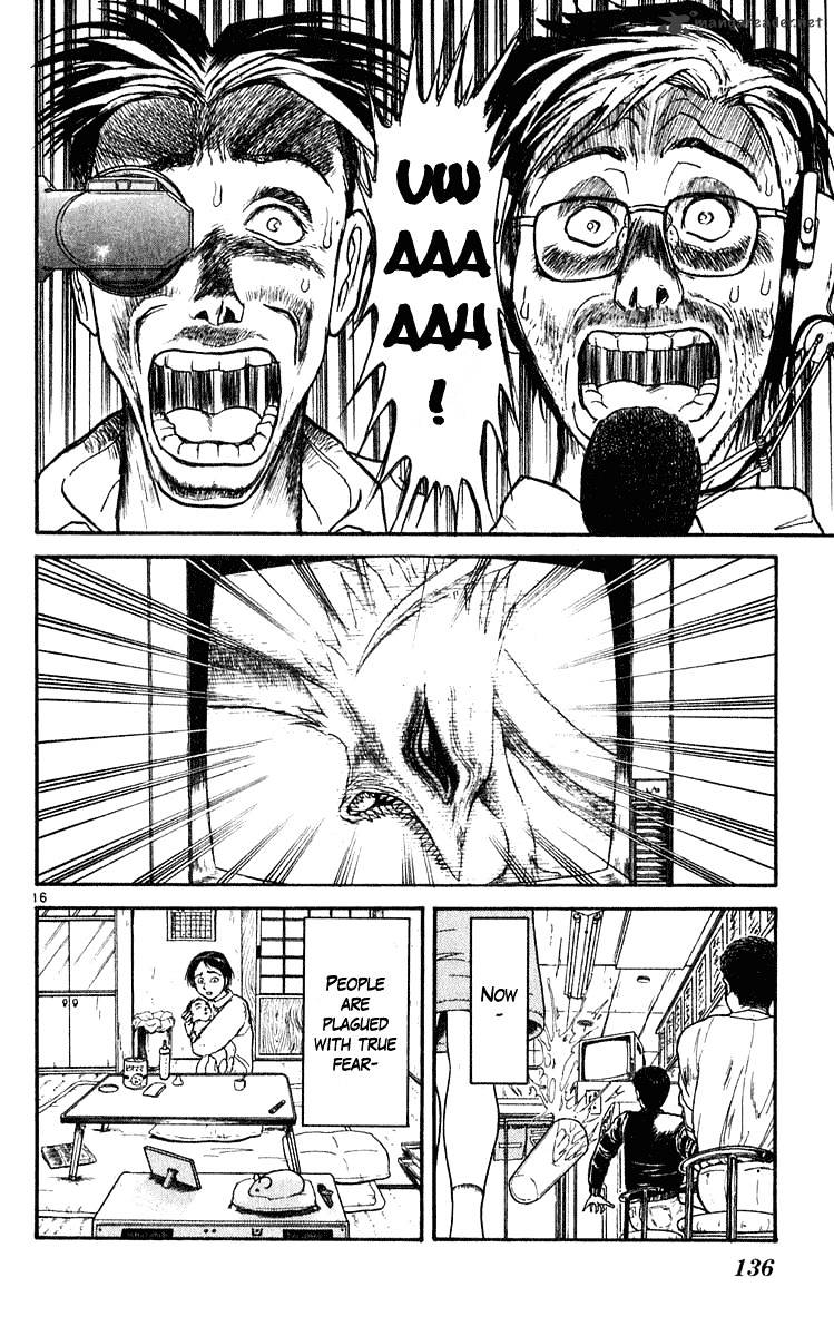 Read Ushio and Tora (en) Manga Online