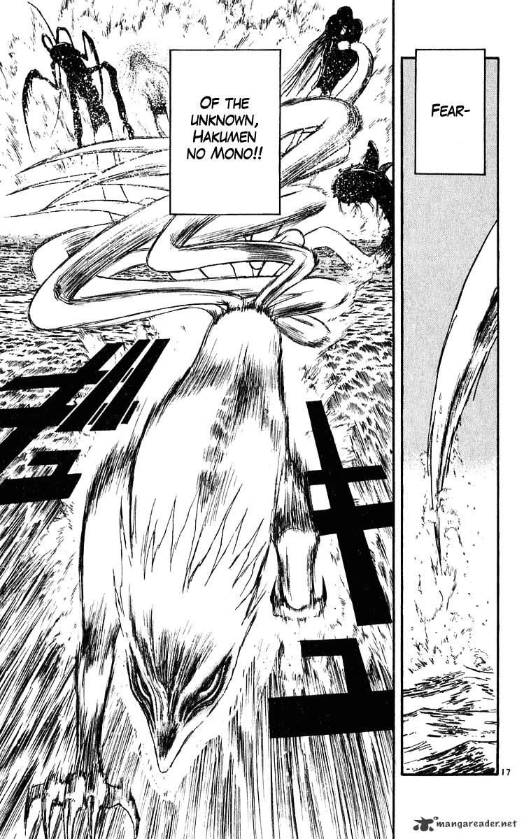 Read Ushio and Tora (en) Manga Online