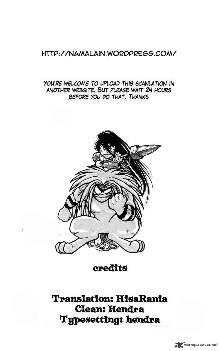 Read Ushio and Tora (en) Manga Online