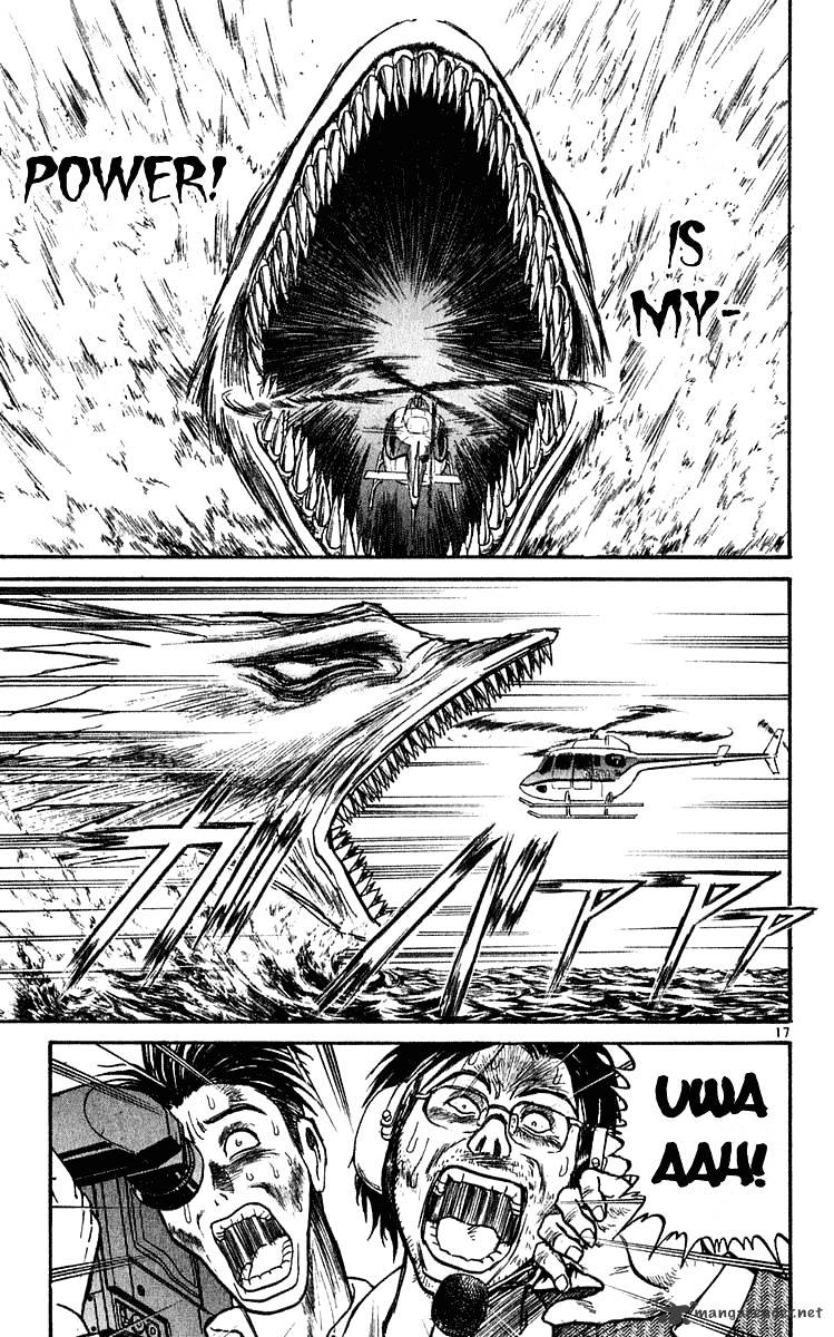 Read Ushio and Tora (en) Manga Online