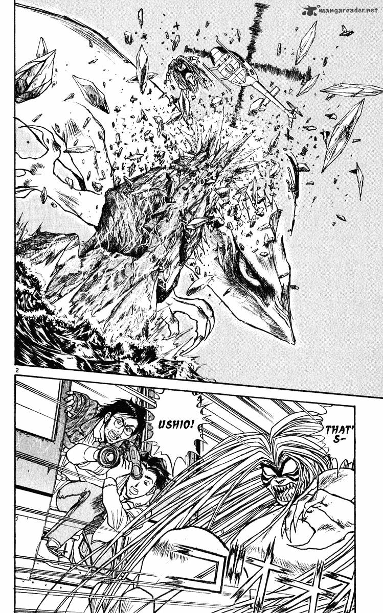 Read Ushio and Tora (en) Manga Online