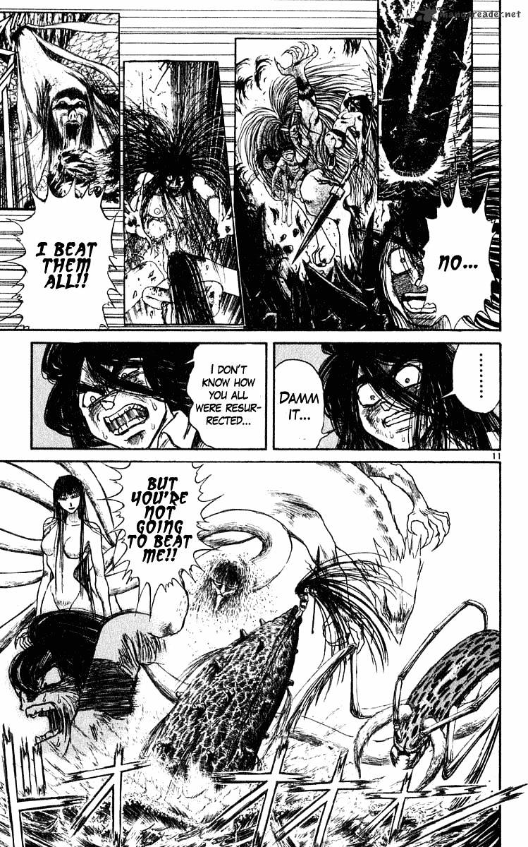 Read Ushio and Tora (en) Manga Online