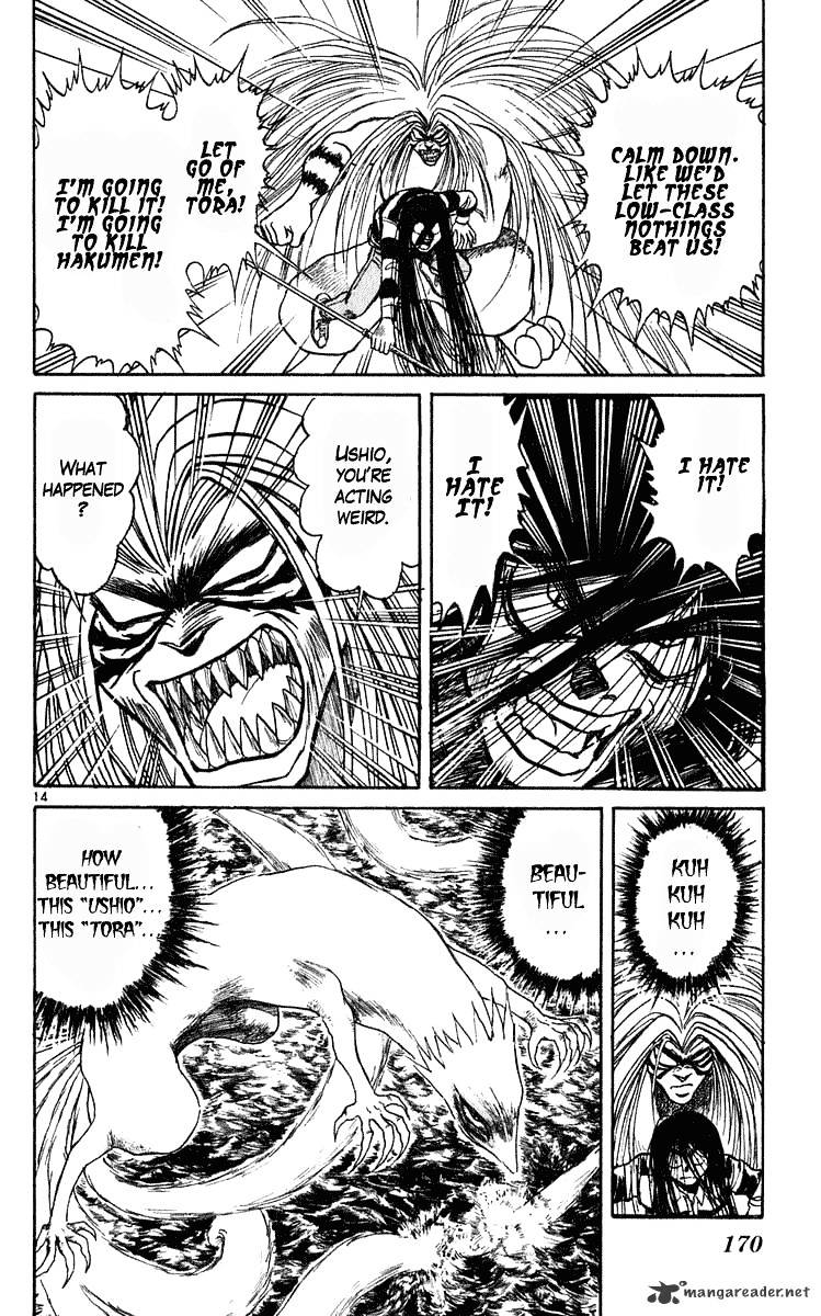 Read Ushio and Tora (en) Manga Online