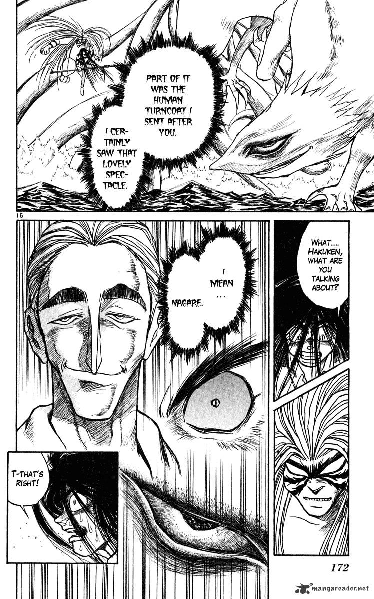 Read Ushio and Tora (en) Manga Online