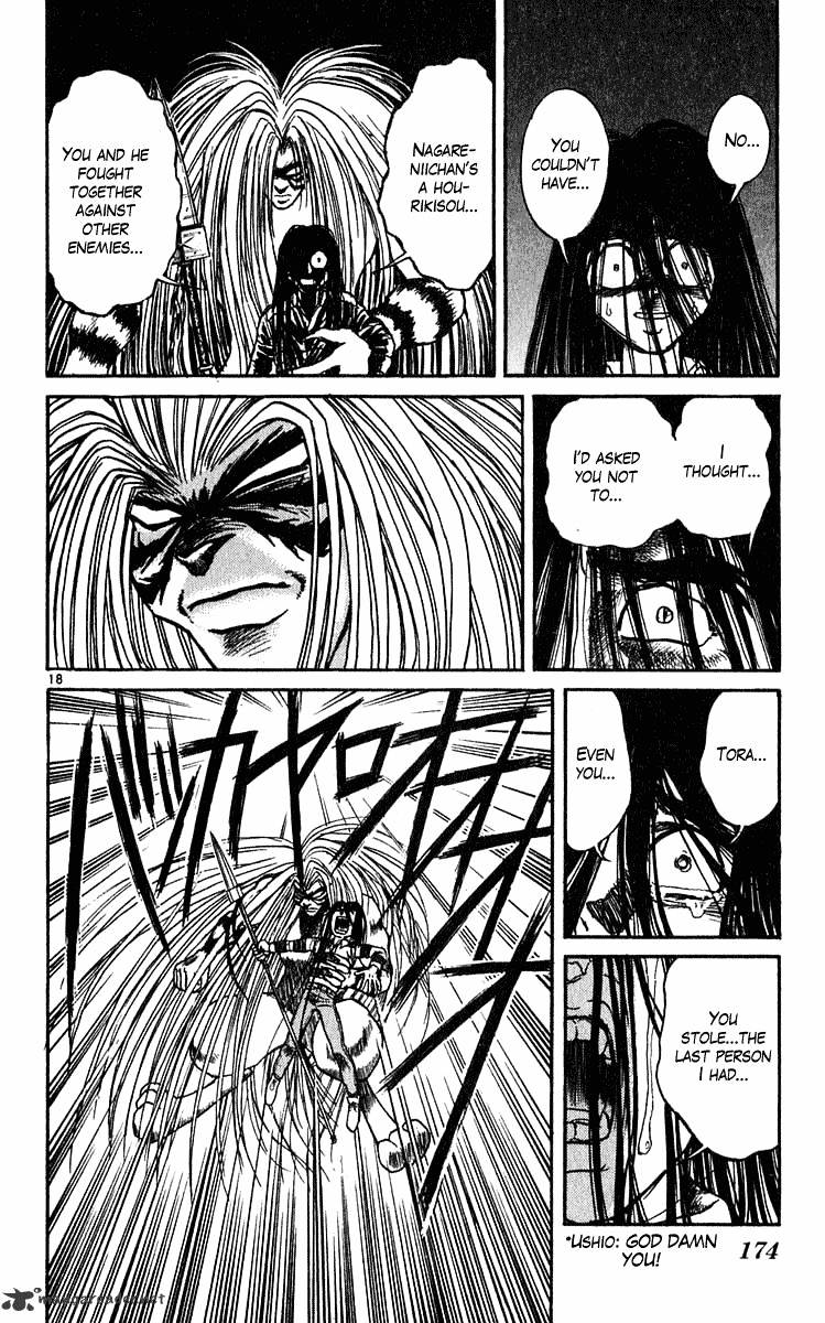 Read Ushio and Tora (en) Manga Online