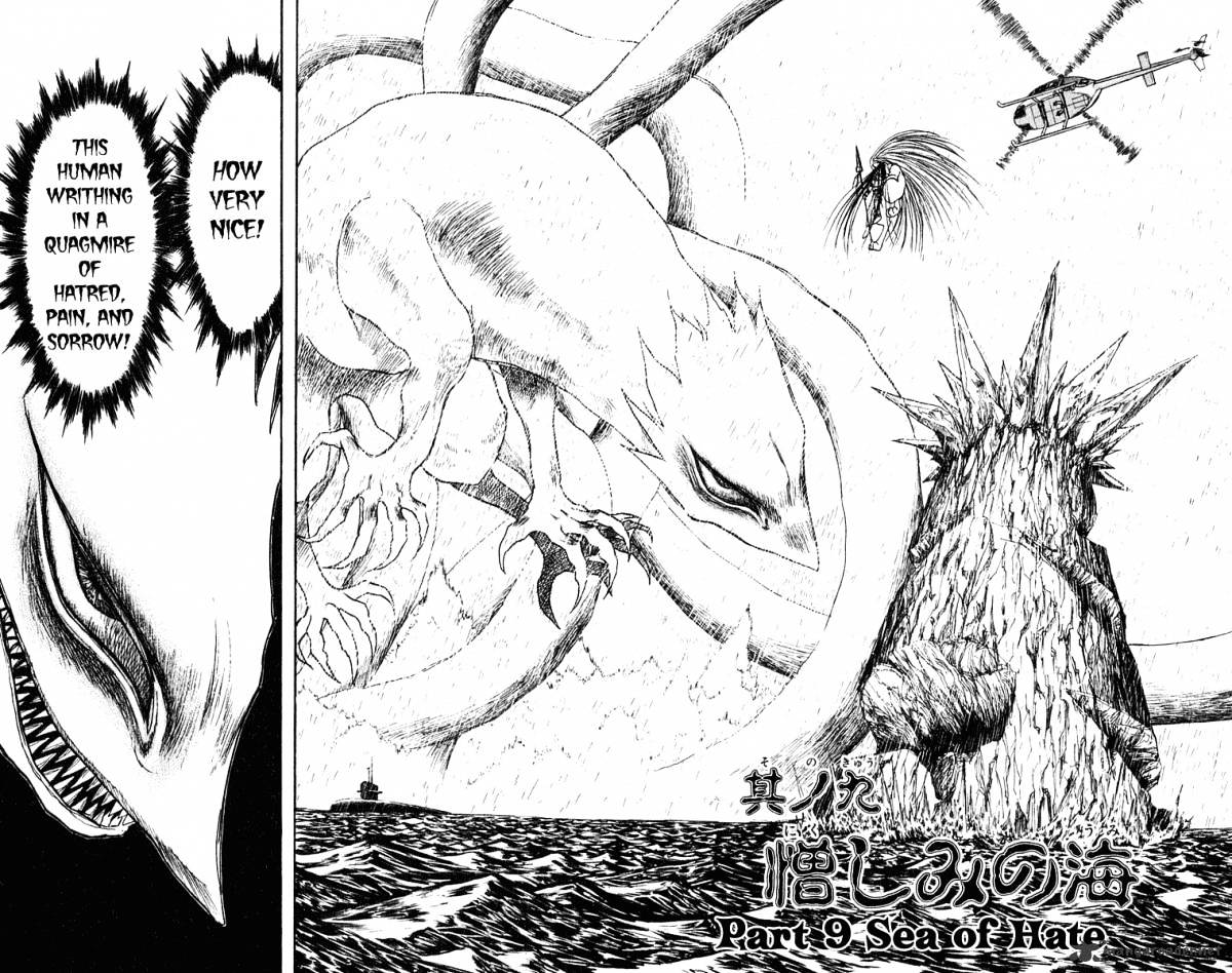 Read Ushio and Tora (en) Manga Online