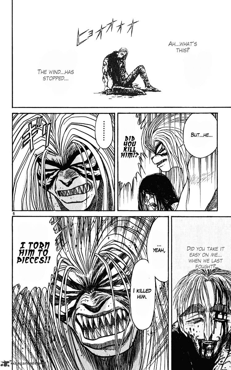 Read Ushio and Tora (en) Manga Online