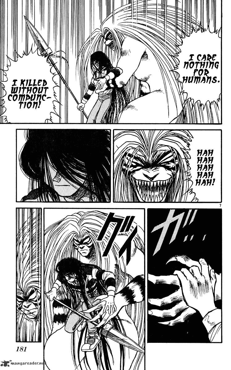 Read Ushio and Tora (en) Manga Online