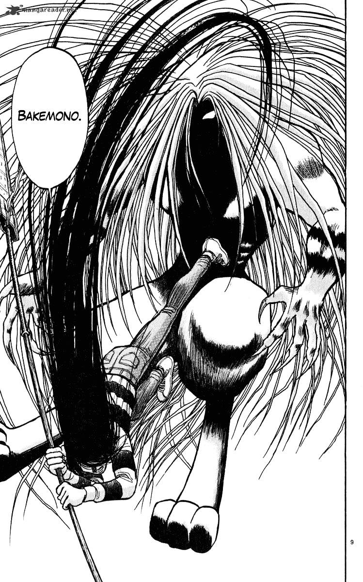 Read Ushio and Tora (en) Manga Online