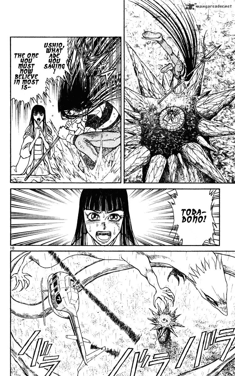 Read Ushio and Tora (en) Manga Online