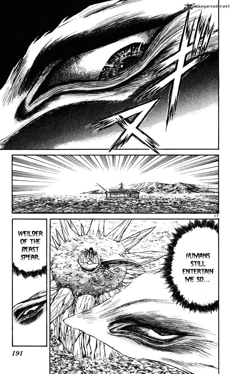 Read Ushio and Tora (en) Manga Online