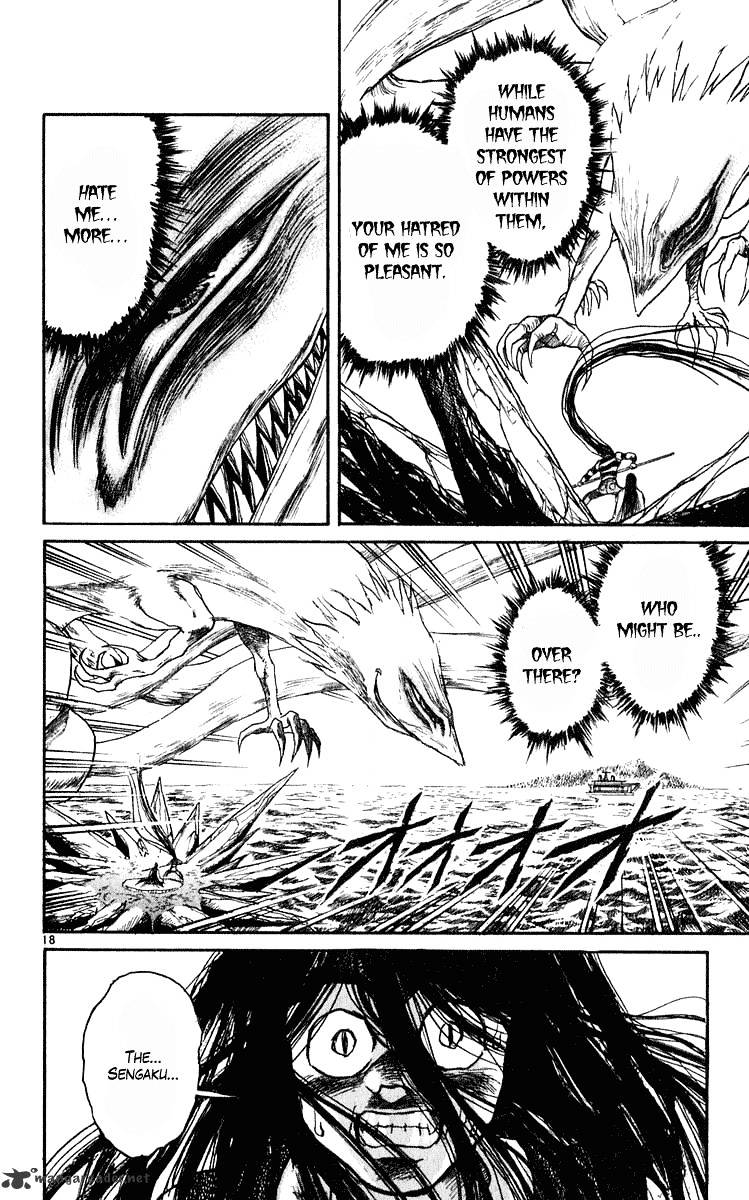Read Ushio and Tora (en) Manga Online