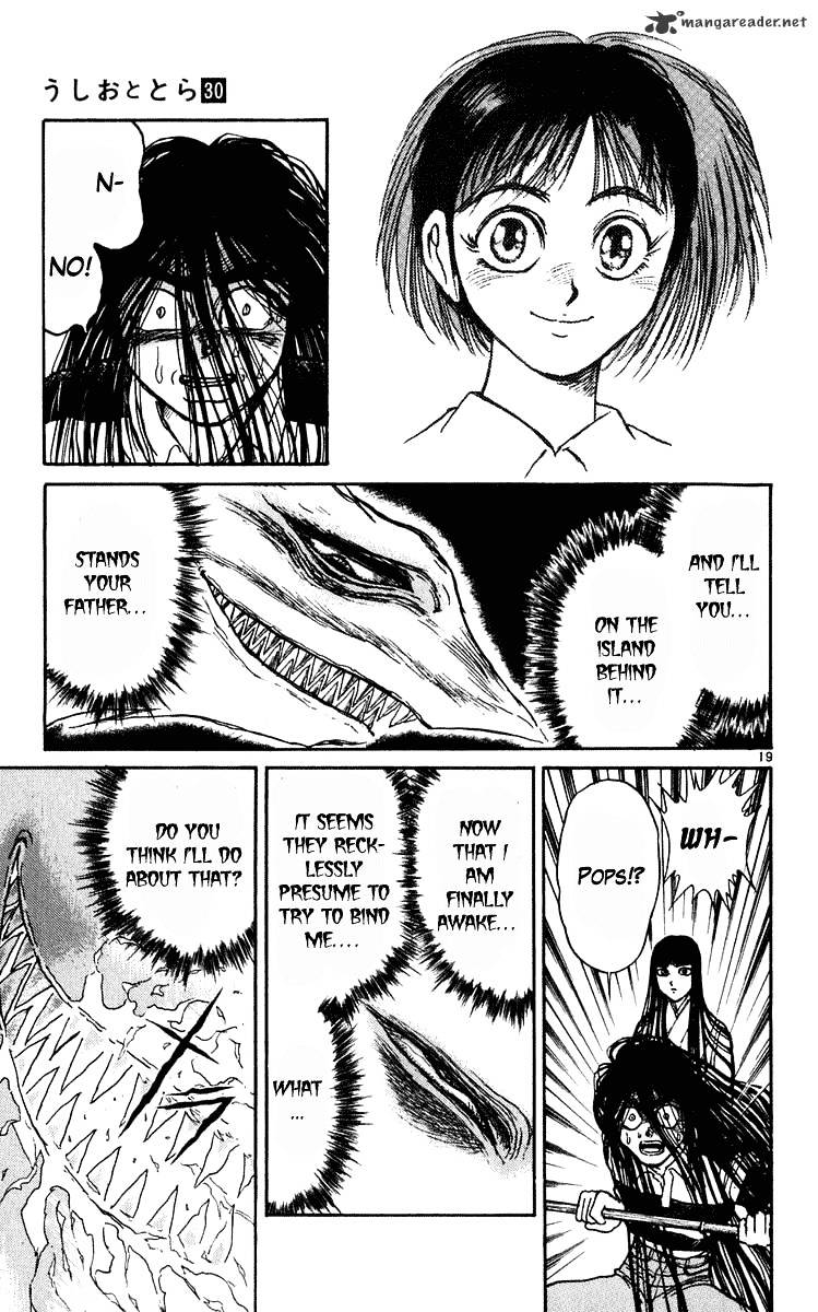 Read Ushio and Tora (en) Manga Online