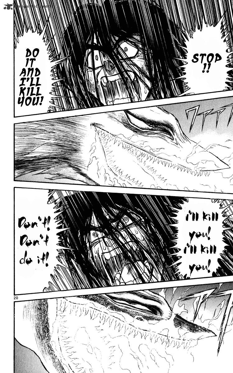 Read Ushio and Tora (en) Manga Online