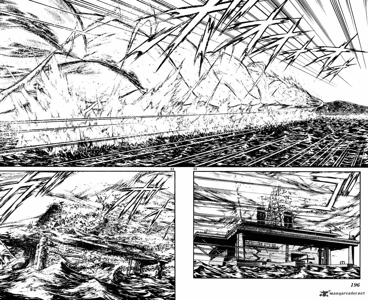Read Ushio and Tora (en) Manga Online
