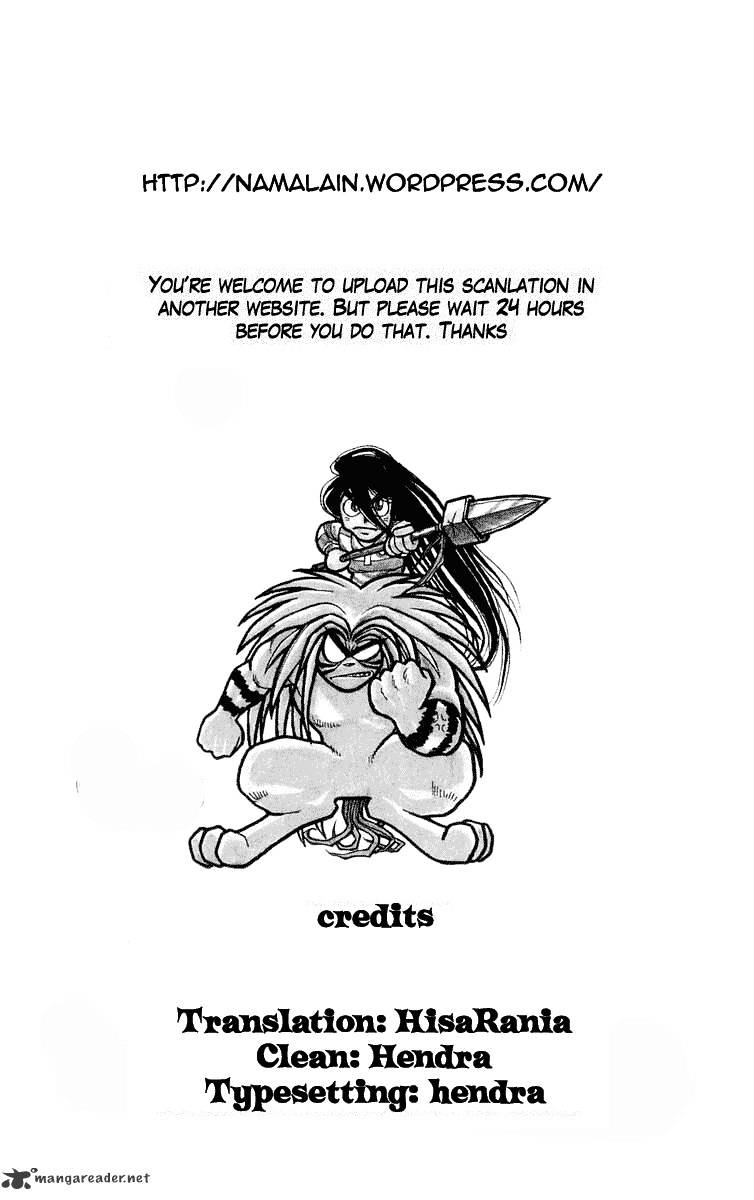 Read Ushio and Tora (en) Manga Online